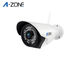 Überwachungskamera HD 960P Wifi, Kugel-Kamera im Freien für inländisches Wertpapier fournisseur