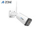 Infrarot-Wifi-Überwachungskamera-Nachtsicht Mutiple-Aufnahmebetrieb im Freien fournisseur